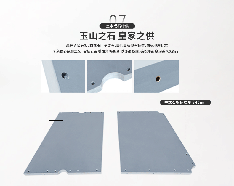 星牌·懿美中式台球桌XW1018-9A型号